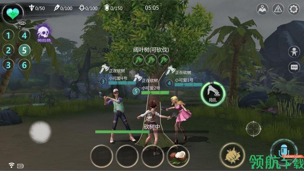 风暴岛最新版  v1.3.370.11276图3