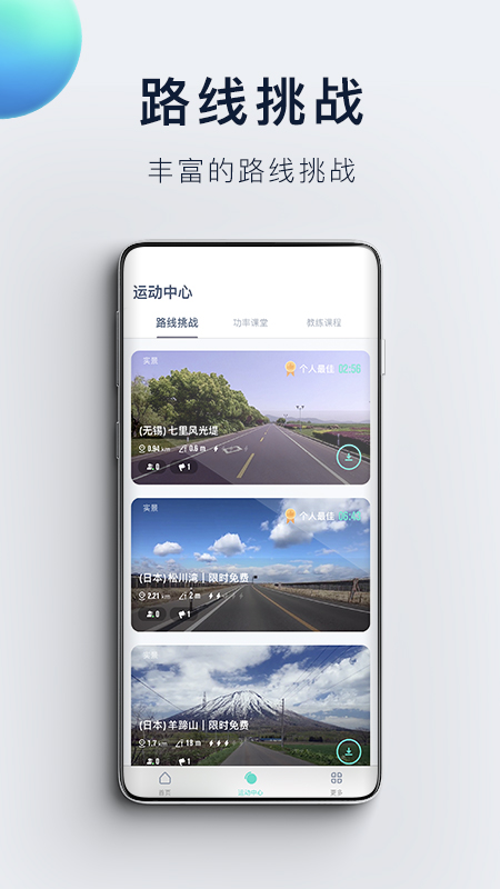 NEXGIM  v2.0.116图4