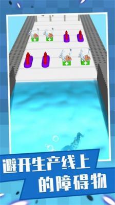 快乐小姐姐  v1.0.0图2