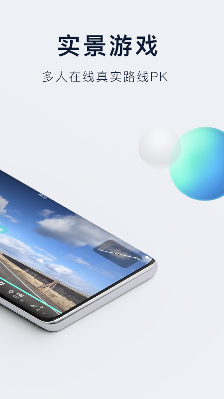 NEXGIM  v2.0.116图2