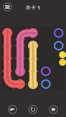 水管连接拼图  v1.0.7图1