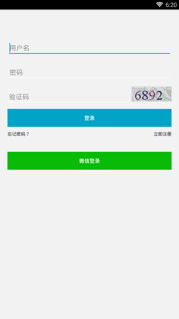 肽妙商城  v1.1图2