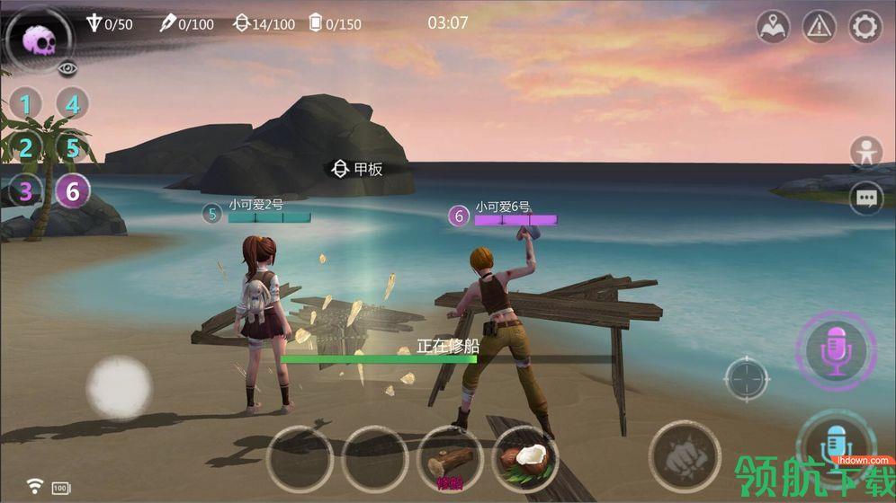 风暴岛最新版  v1.3.370.11276图4