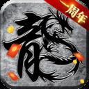 地下城与勇士M韩服