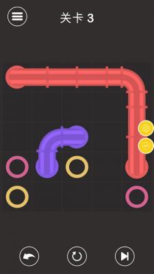 水管连接拼图  v1.0.7图3