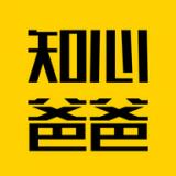 地下城与勇士M韩服