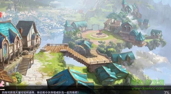我是第一名  v0.10.47图1