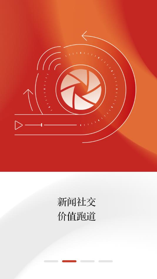 康养洪雅  v4.5.1图2