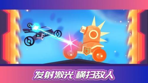 街机赛车模拟  v1.1.3图2