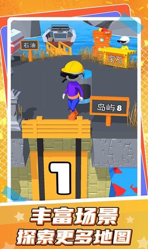 小小挖掘师  v1.0.2图2