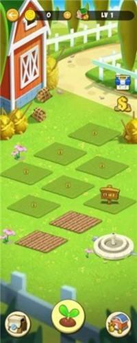 农场金币消消乐  v1.0图2