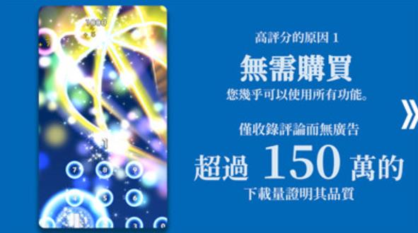 脑力与训练