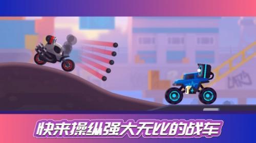 街机赛车模拟  v1.1.3图1
