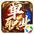 地下城与勇士M韩服
