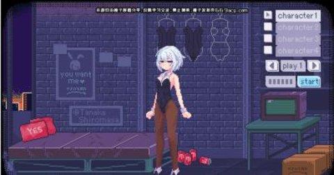 PixelBunny  v1.0.0图2