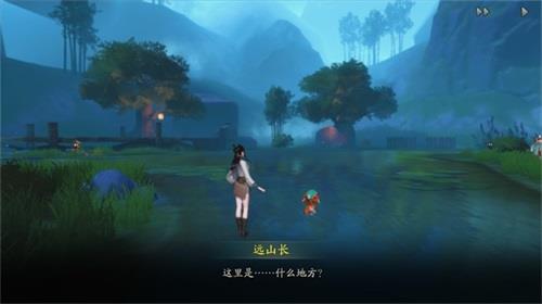 大话桃源村  v1.0图3