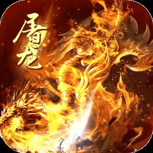 地下城与勇士M韩服