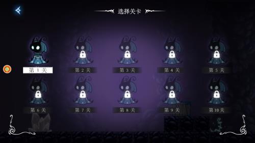 觉醒圣骑士  v1.0.1图3