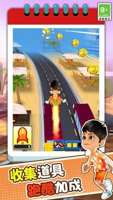 3D模拟疯狂跑酷  v1.0.0图2