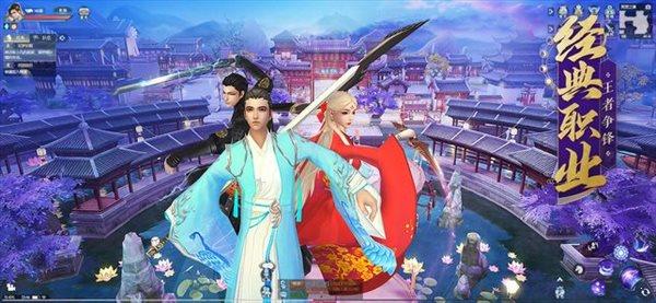 大主宰之太古仙尊  v1.0.0图4