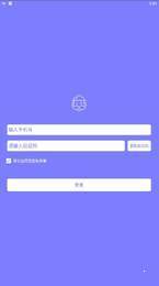 虹宇康年  v1.0.0图1