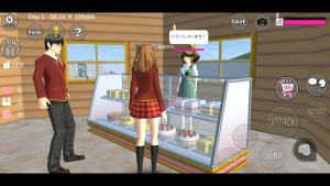 樱花校园模拟器修女服版  v1.034.23图1