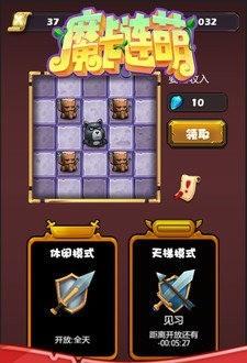 魔卡连萌  v1.0图1