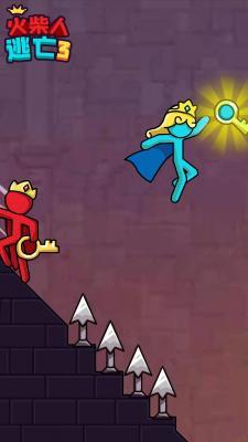 火柴人逃亡3  v1.0.0图2