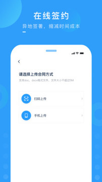 中商商城  v1.0.2图1