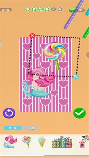 迷你手账  v0.1图2