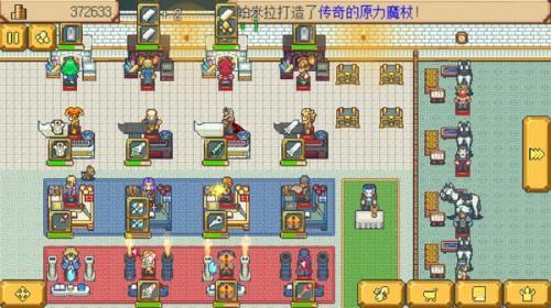 英雄迷宫冒险最新版  v1.2图3