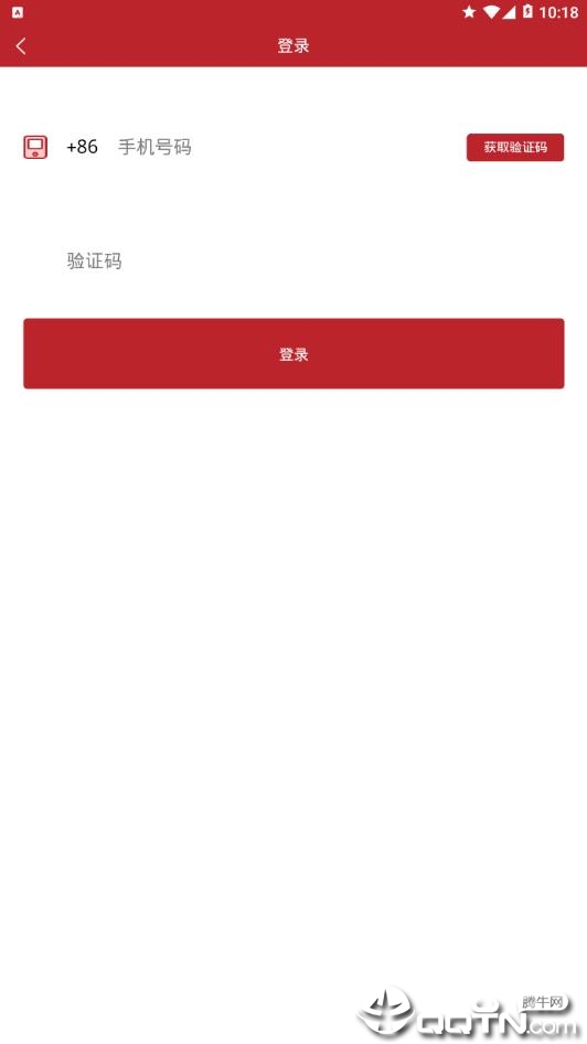 独角汇