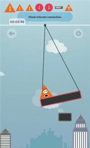 快乐的积木  v1.1.0图3