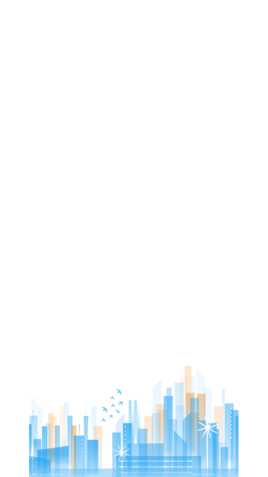 房得宝  v5.0.1图4