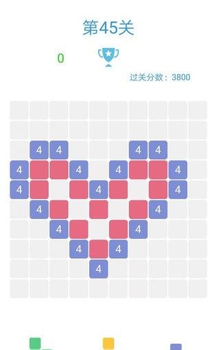 1010方块含关卡  v1.1.8图1