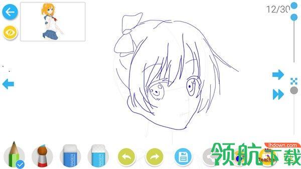 如何画漫画App客户端