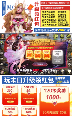 沉寂之地  v1.11.65图2