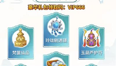 葫芦娃高爆版