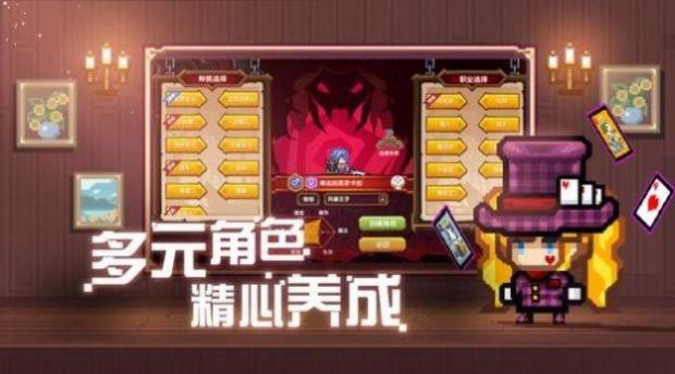 疯狂忍者冒险  v1.0图1