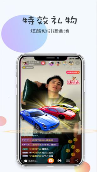 丝足伊人