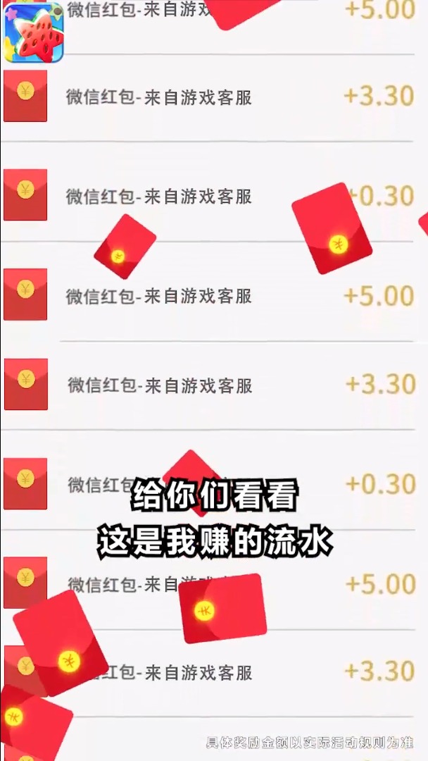 合成大果盘  v151.101图1