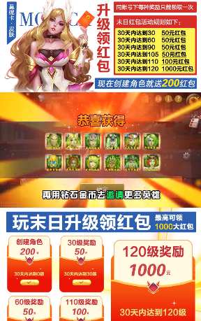 沉寂之地  v1.11.65图3