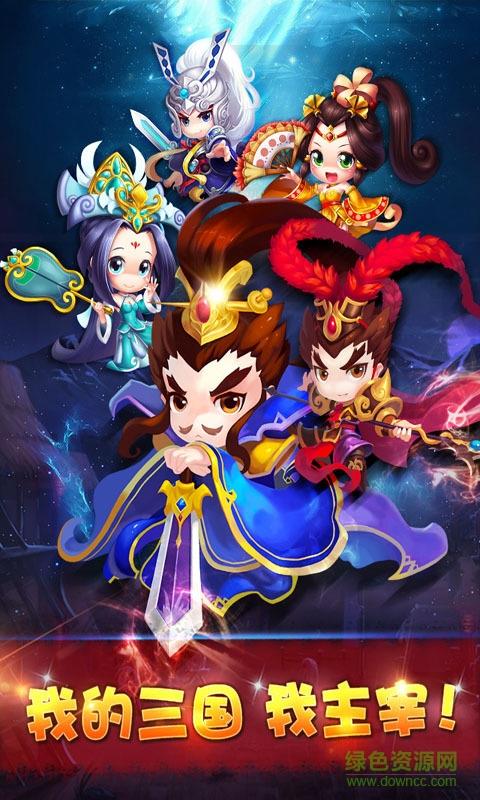 360主公驾到手机