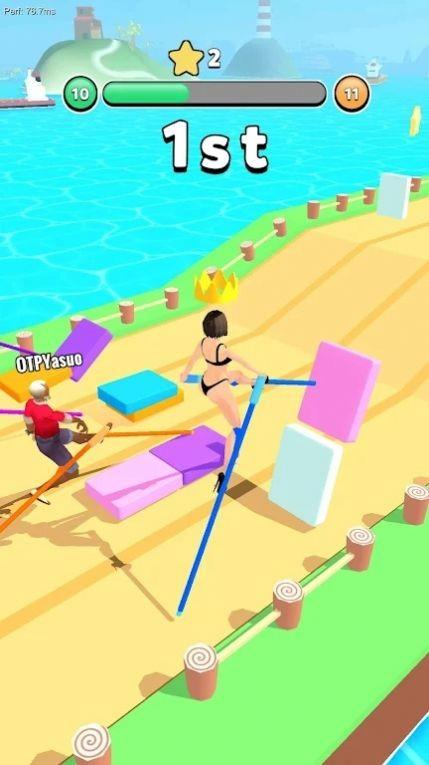 艰难的高跷  v1.0图3