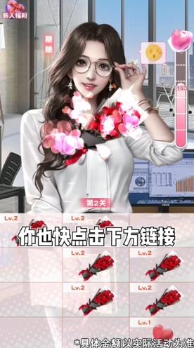 大爷打个赏