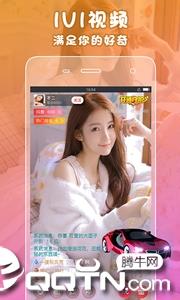 抖舞直播  v5.2.0图3
