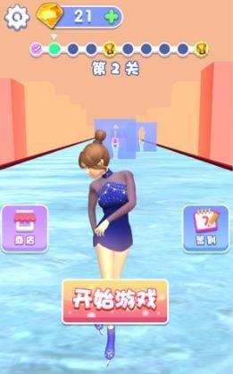 最美女王