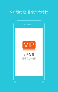 子安英语  v4.1.18.119324图4