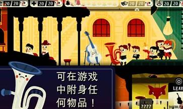 闹鬼的房子中文版  v1.4.31图3