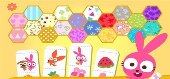 紫色图画书  v1.0.2图2